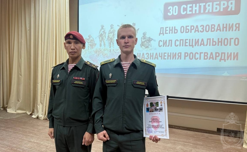 В военном институте прошел концерт,  посвященный Дню подразделений специального назначения