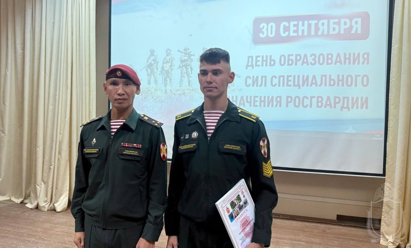 В военном институте прошел концерт,  посвященный Дню подразделений специального назначения