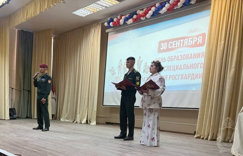 В военном институте прошел концерт,  посвященный Дню подразделений специального назначения